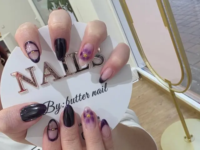 Butter Nail