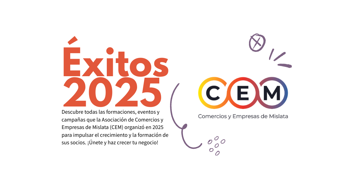 2025 un año lleno de éxitos